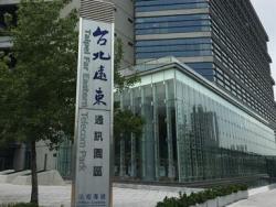 ECO access floor Case Study Photo, Network-attached storage (NAS) appliances Leader headquarter ,  Taiwan