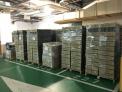 ECO access floor Case Study Photo, Network-attached storage (NAS) appliances Leader headquarter ,  Taiwan