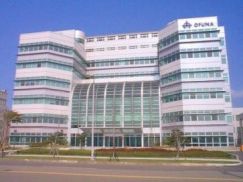 Ofuna Enterprise, Taiwan