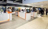 installed in a multi-nation electronics store chain